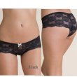 画像3: 【メール便対応】Eberjey (エバージェイ) LA下着 Isabella lace culotte JB103C /ボーイショーツ/下着/ショーツ/LA (3)