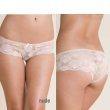 画像4: 【メール便対応】Eberjey (エバージェイ) LA下着 Isabella lace culotte JB103C /ボーイショーツ/下着/ショーツ/LA (4)