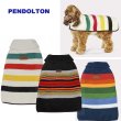 画像1: PENDLETON ペンドルトン NATIONAL PARK DOG COAT　中型犬-大型犬 (1)