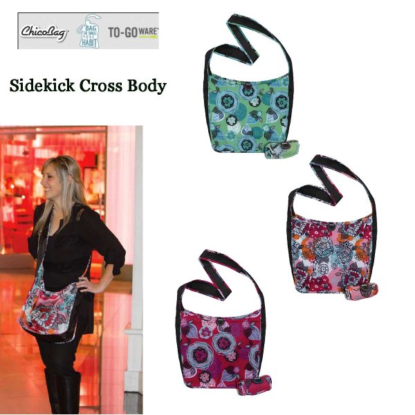 画像1: chicoBag エコ素材の洗濯可能エコバック  Sidekick Cross Body (1)