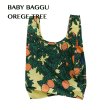画像12: BAGGU （送料無料）エコバック　Baby Baggu2ナイロントートバック (12)