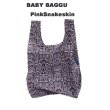 画像8: BAGGU （送料無料）エコバック　Baby Baggu2ナイロントートバック (8)
