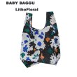 画像6: BAGGU （送料無料）エコバック　Baby Baggu2ナイロントートバック (6)