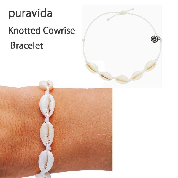 画像1: puravida（プラビダ）Knotted Cowries Bracelet WH/お守り/アクセサリー/ジュエリー/ブレス (1)