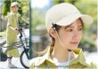 画像4: 送料無料！Fashion HELMET(ファッションヘルメット)キャップタイプ 自転車・キャップ型 超軽量男女兼用 (4)