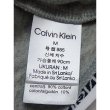 画像6: 送料無料(Calvin Klein) Women  カルセル　ブラレットノンワイヤー２枚セットQP1114O BK/GY (6)