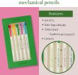 画像2: (Kate spade new york)　Colorblock Mechanical Pen Set 243332 (2)