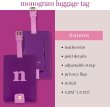 画像12: (Kate spade new york)　Just Mine Initial Luggage Tag 2481 -2 (12)