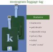 画像12: (Kate spade new york)　Just Mine Initial Luggage Tag 2481 -1 (12)