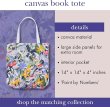 画像2: (Kate spade new york)　Paint by Numbers CANBAS BOOK TOTE 256038 (2)