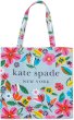 画像1: (Kate spade new york)　Safari Floral CANBAS BOOK TOTE240641 (1)