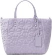 画像1: KateSpade NewYork　ティリー キルテッド スモール トート KLK810 Frozen LIL (1)